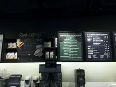 -星巴克(南京新百店)