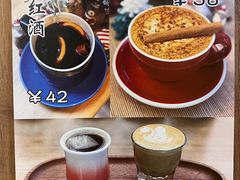-COFFEE HOLIC(朝外SOHO店)