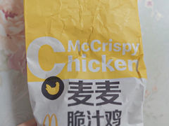 -麦当劳(虹桥南丰城店)