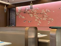 -神仙馆(衡山路店)