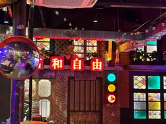 -水巷子·巴掌腰片重庆火锅(云纺店)