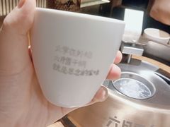 -六月雪干锅(绵阳王府井百货店)