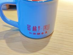 -蜜桃餐厅·伴山(绿宝广场店)