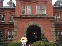 -北海道厅旧本厅舍(旧本庁舎)