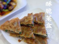 -粤珍轩.创始店.始于2001(含光门店)
