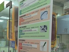 -瑞鹏·疫苗·绝育·宠物医院(广九店)