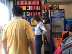-裕兴记·三虾面(西北街总店)