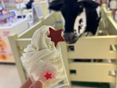 -红星前进面包牛奶公司(君太店)