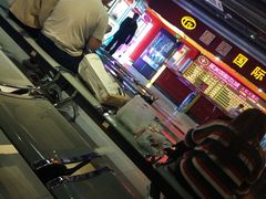 -星美国际影商城(太原万通店)