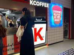 -肯德基(南站店)