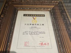 -青海藏文化博物院