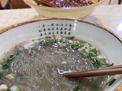 -王记老幺肥肠粉