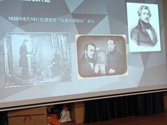 -星光摄影器材城