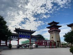 -中华郡文化旅游景区