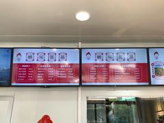 -娘心豆品(方庄店)