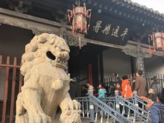 -平遥县衙