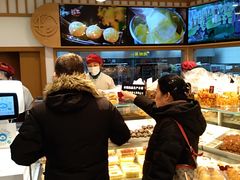 -珍糕兴(三林店)