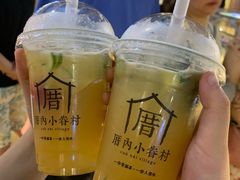 -厝内小眷村(西单大悦城店)