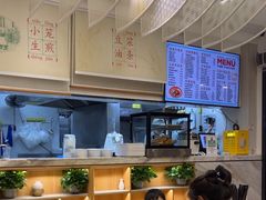 -弄堂咪道-饭香·面香·馄饨香(汇锦广场店)