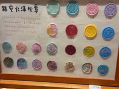 -猫的天空之城概念书店(苏州诚品店)