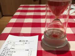 账单-西贝(宝乐汇店)