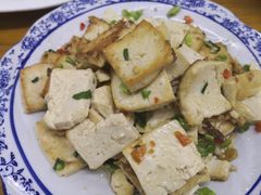 煎豆腐-柞水乾佑红门家菜