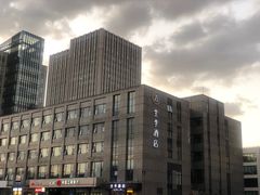 -全季酒店(上海徐家汇宜山路店)