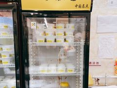 -奶酪魏(牛街总店)