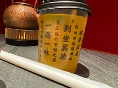 -小厨娘金榜题名(夫子庙贡院街店)