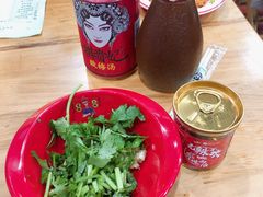 -冒椒火辣(太古里店)
