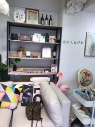 -杨丹国际美学肌研所