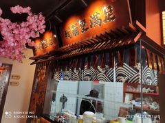 -合风谷(南下塘店)