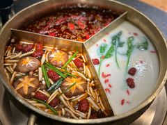 -湊湊火锅·茶憩(南京东路悦荟店)