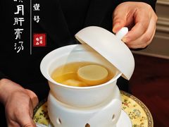 -西郊壹号