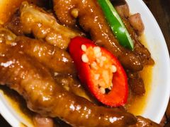 -点心传说·粤菜点心(佐阾虹湾店)