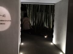 -穹六人间 people 6(岳阳路店)