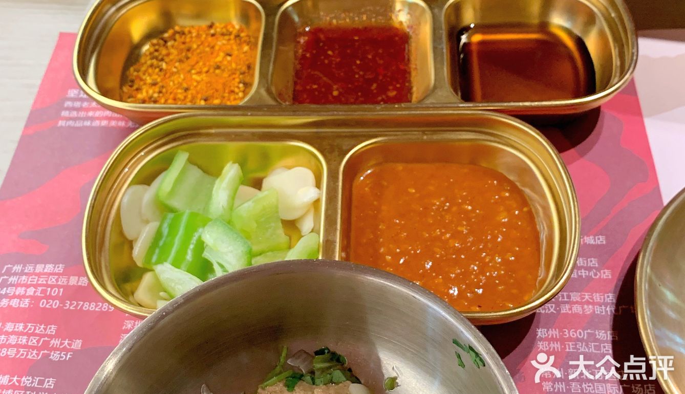 上海超火的烤肉店中午来广州啦，人均不超百，吃到扶墙❗️