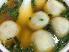 特色汤圆-安仙拉面美食(横店镇店)