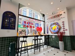 -黄氏水牛奶甜品世家(空港新天地店)