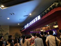 -万达茂商场(南京仙林店)