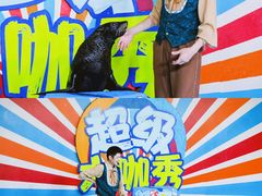 -南昌海洋公园