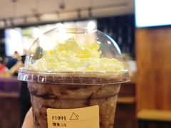 -去茶山(鸿通城店)
