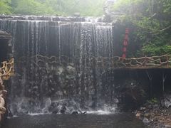 -凤凰山国家森林公园