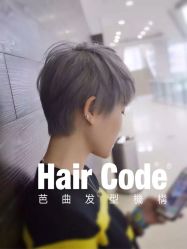-MMby Hair Code