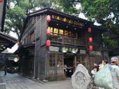 -星巴克(福州三坊七巷店)