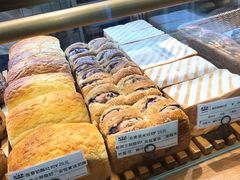 -稻田秋日式面包