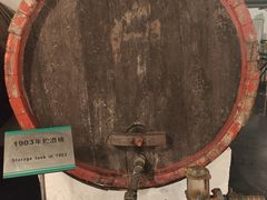 -青岛啤酒博物馆