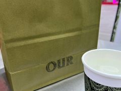 -OUR Bakery(SKP-S店)