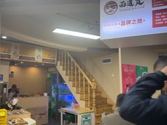 -面道赞宁海海鲜面(迎凤街店)