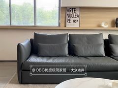 -obg优度极简家居(无锡店)